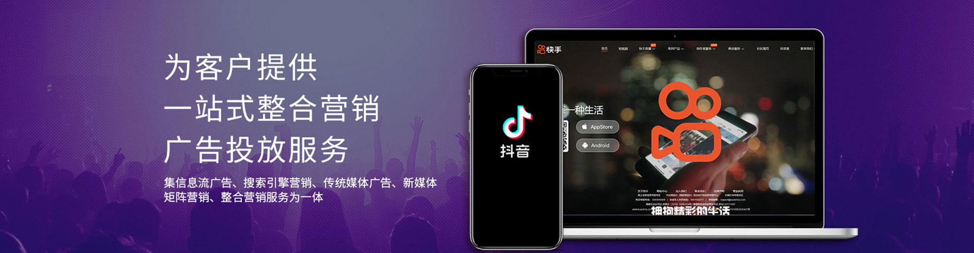 柯坪百度竞价推广