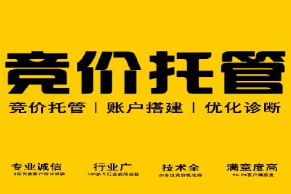 短视频崛起背后的信息流平台案例分析